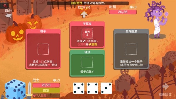江南体育app安卓2023十大PC游戏排行榜 2023十大PC游戏有哪些(图30)