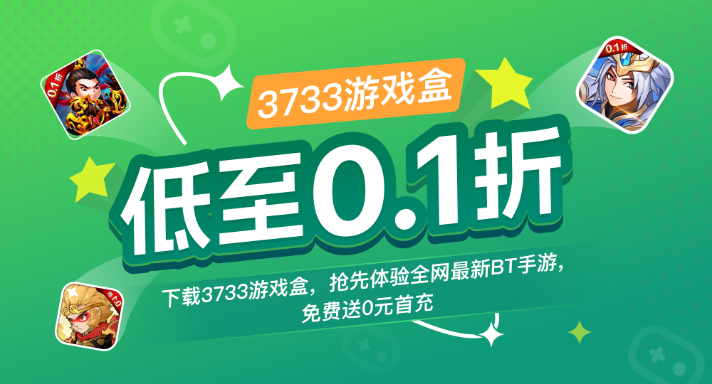 江南体育app安卓手机版竞技游戏(图1)