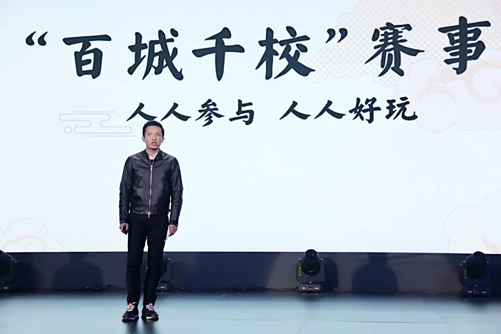 网易电竞重金1江南体育app安卓0亿打造泛娱乐电竞生态(图2)