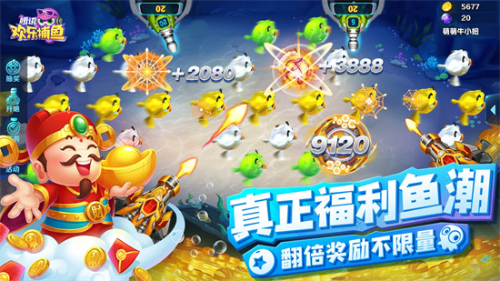 江南体育app安卓腾讯电竞_52pk新游戏频道
